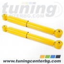 Coilover за CITROEN C2 Coilover за CITROEN C2